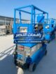 سيزر لفت وبوم لفت للإيجار في الدمام | Scissor Lift