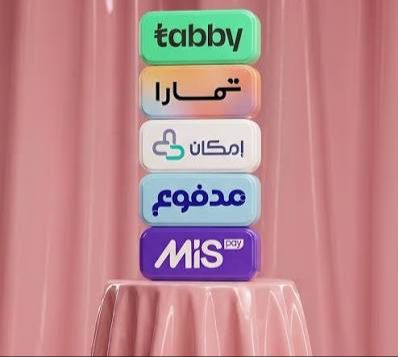 سيوله فوريه تابي وتمارا وامكان ومدفوع وميس ياي
