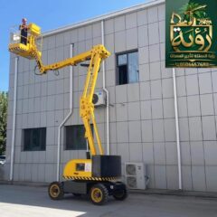 145e048c-39c2-4dac-bfbe-bfbb22b0f882