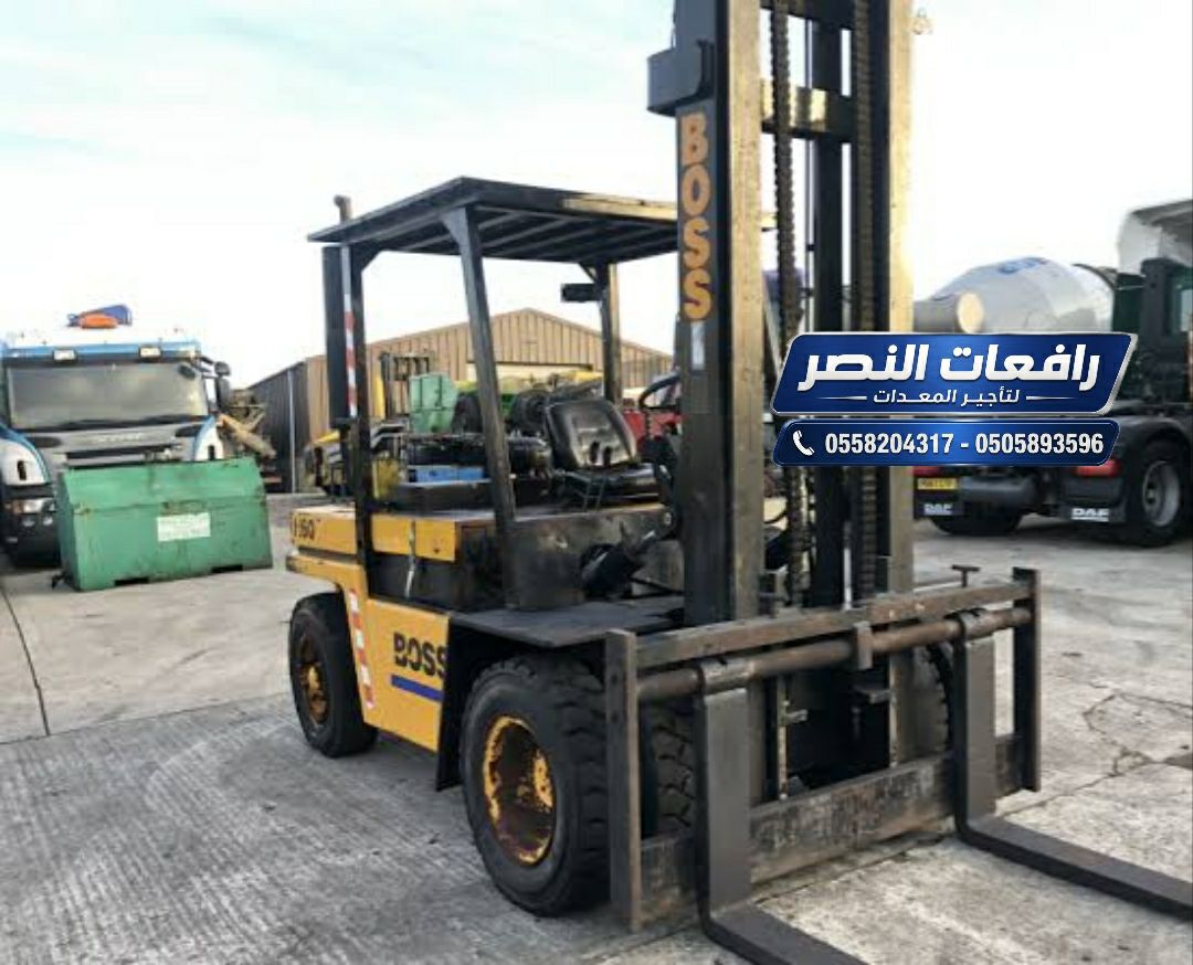 فوركلفت للايجار 1.5 طن 2 طن 2.5 طن 3 طن 5 طن Elect