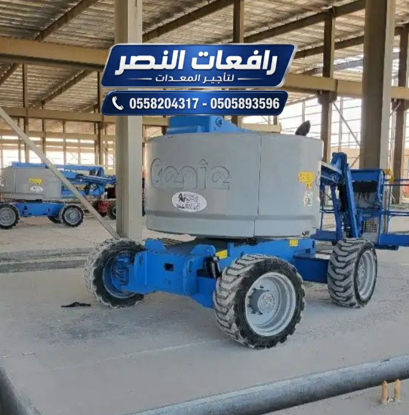 مان لفت للإيجار | Man Lift Rental | رافعات أفراد 1