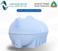الرياض وتوصيل في اي مكان بالمملكة