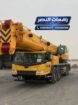 تأجير كرين Crane في جدة 30 طن – 50 طن – 100 طن ||