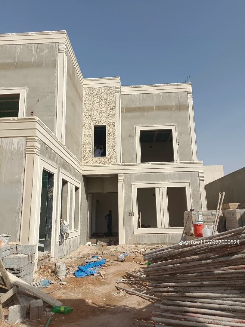 لياسه ملونه بديل الحجر طبيعي