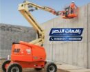 مان لفت للإيجار | Man Lift Rental | رافعات أفراد 1
