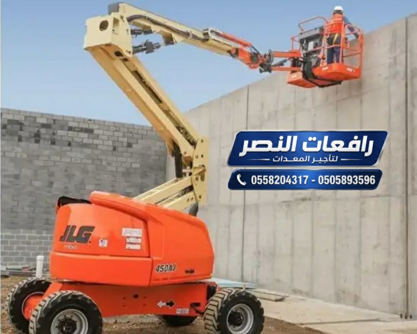 مان لفت للإيجار | Man Lift Rental | رافعات أفراد 1