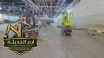 تاجير سيزرلفت كهرباء وديزل في الدمام|سيزر لفت للاي