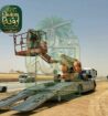 تأجير مان لفت 16 متر في جدة – الرياض – الدمام | تل