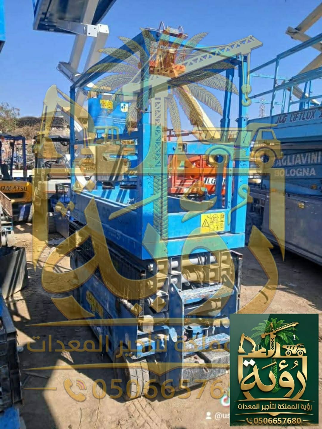 سيزر لفت 18 متر ديزل للإيجار في جدة | ارتفاع عالي