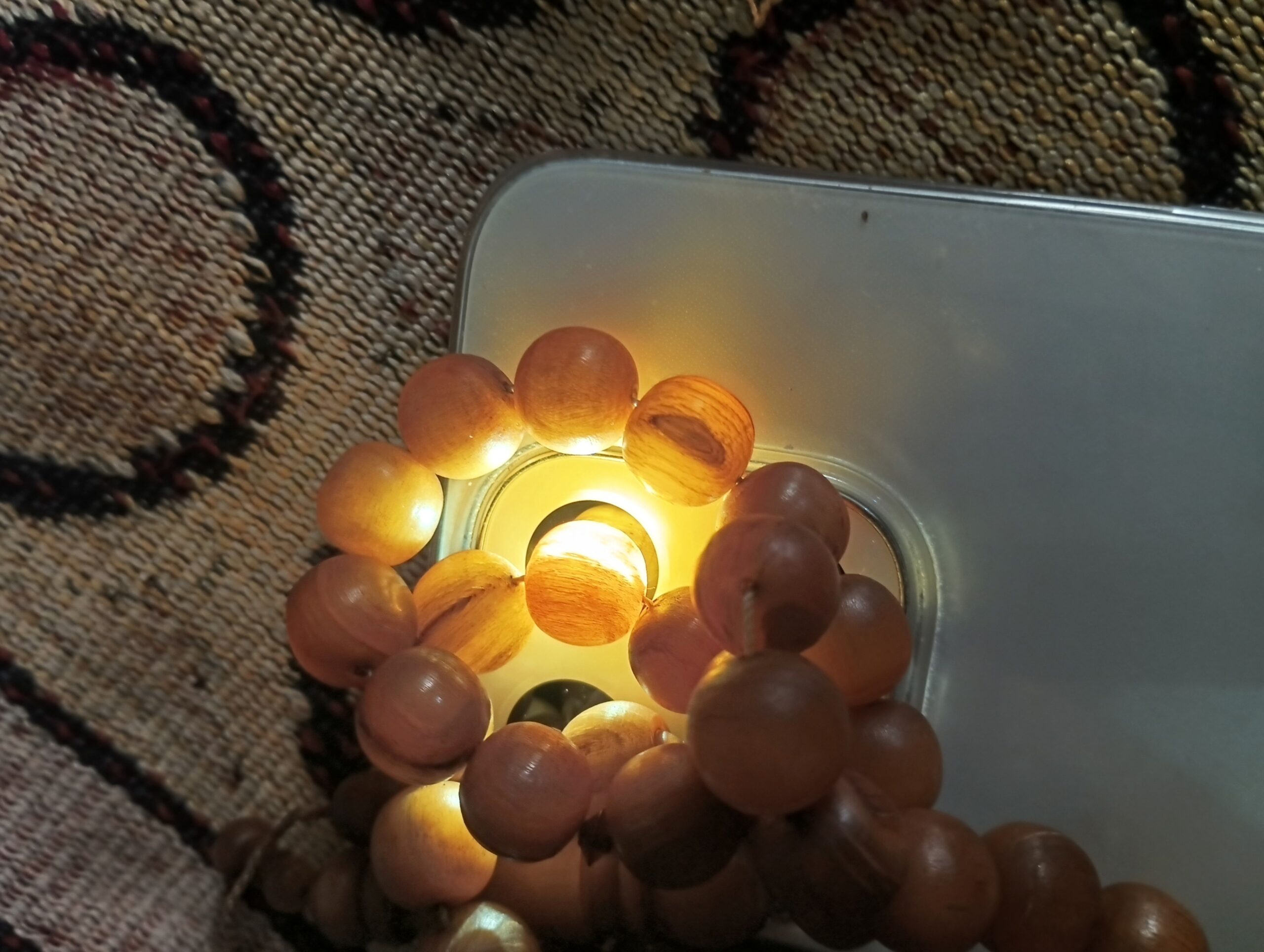 الرياض