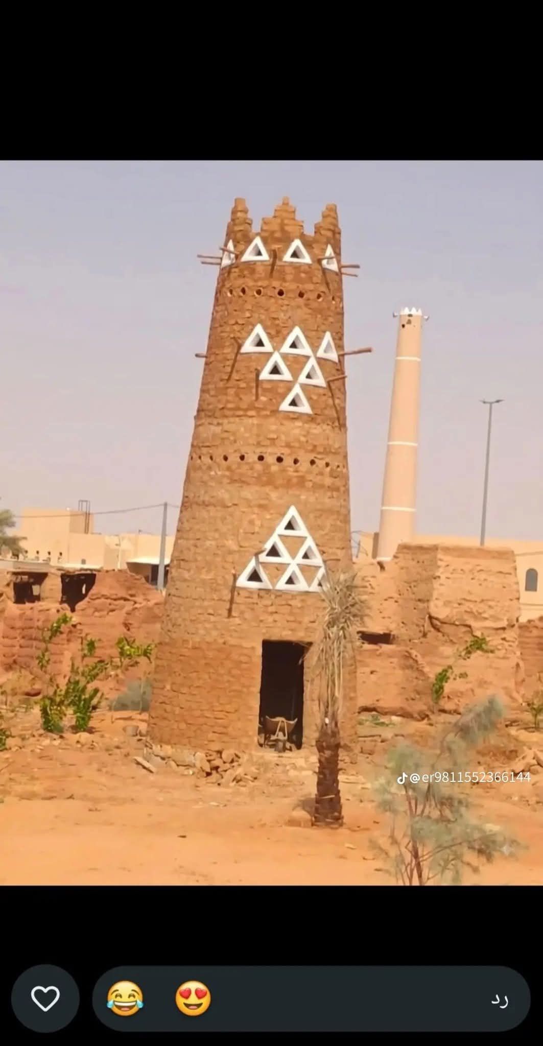 لجميع اعمال بيوت الطين والتراث الشعبي