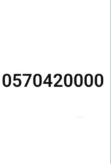 35D5B975-114E-44F1-BAE3-9A99D53808BE