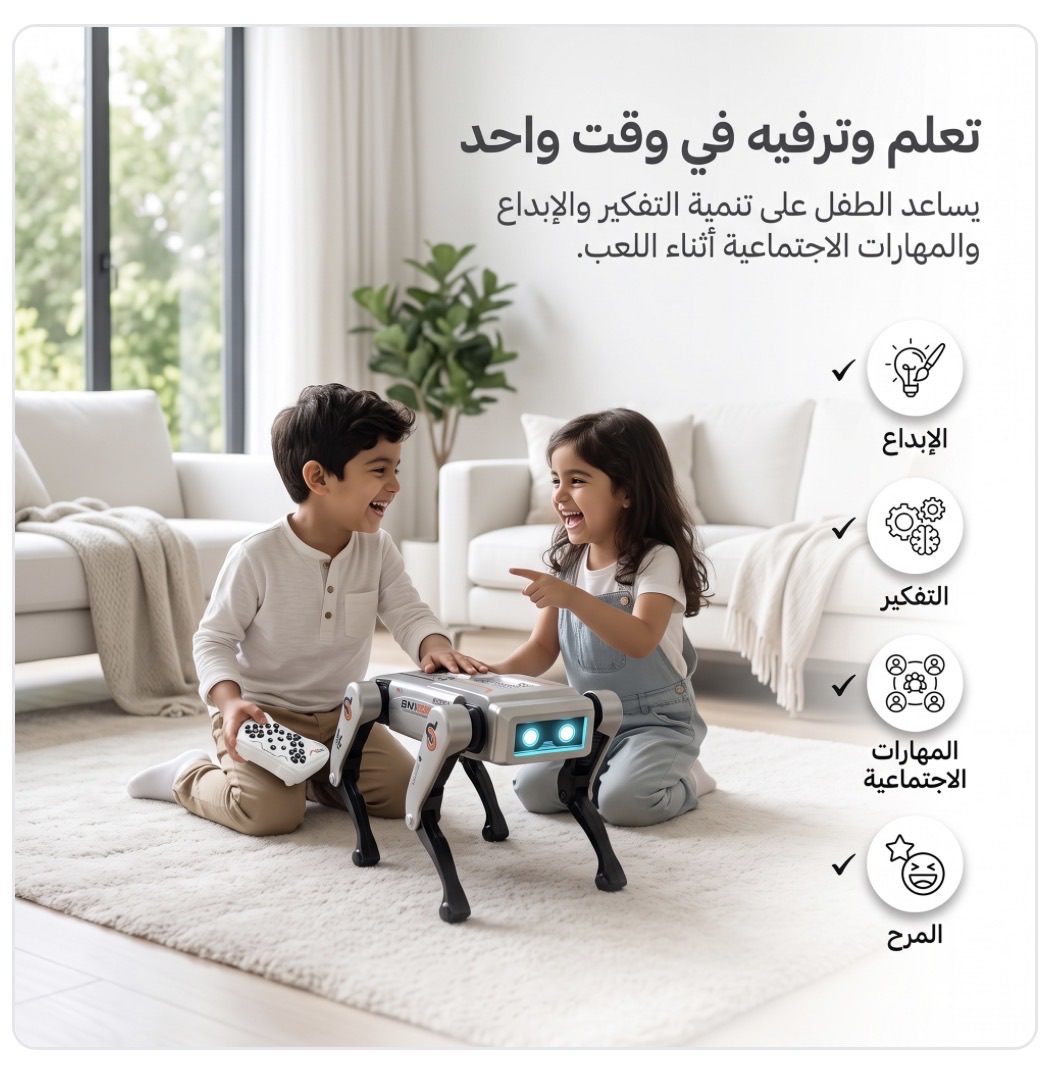 جدة