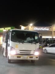 37eb4d26-5ede-474e-8532-c49bf459ed2b