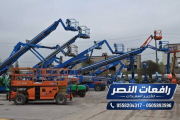 3825cab2-2b77-4d97-9aea-04808790f63c