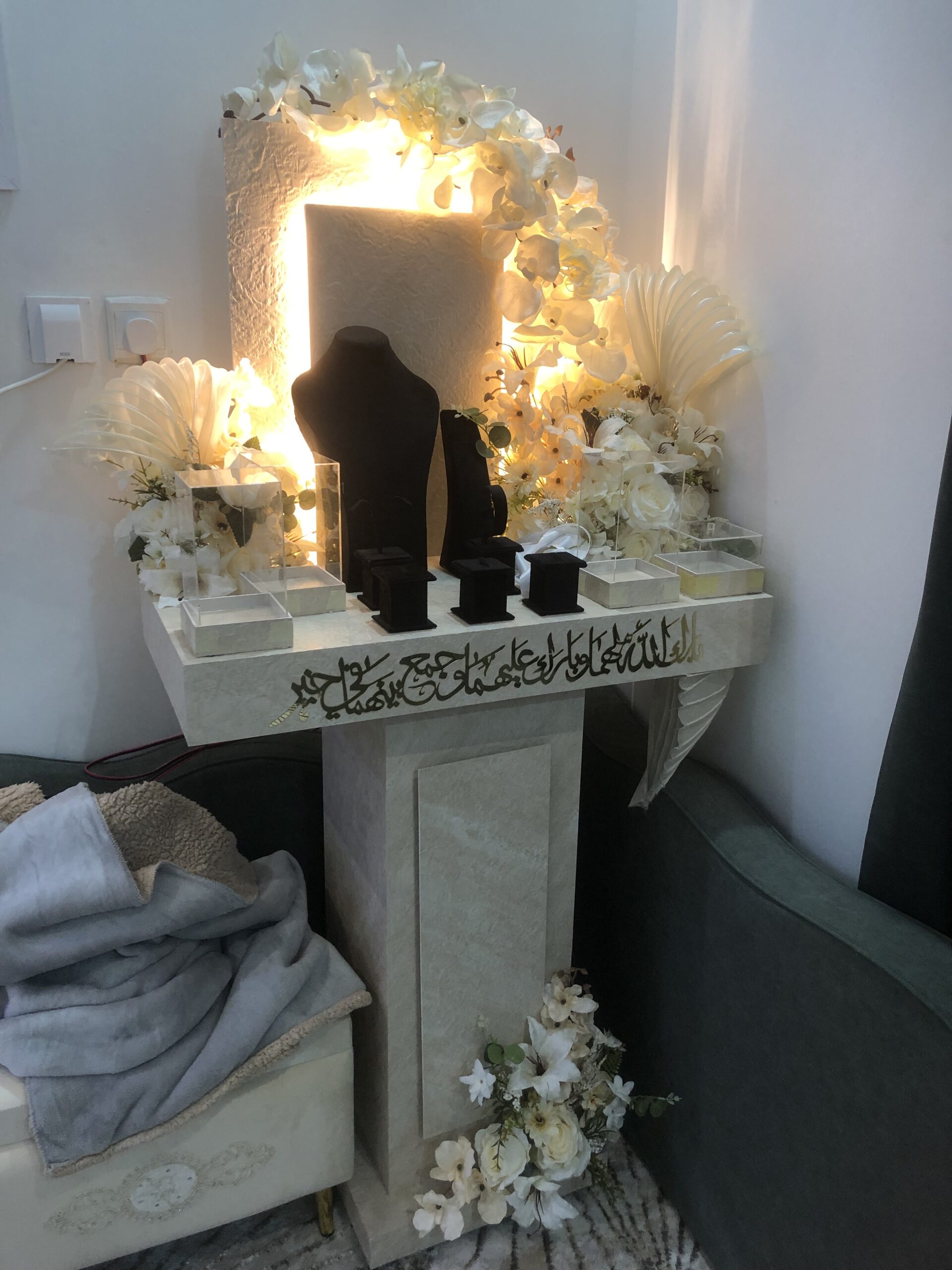 جده -الصالحيه-