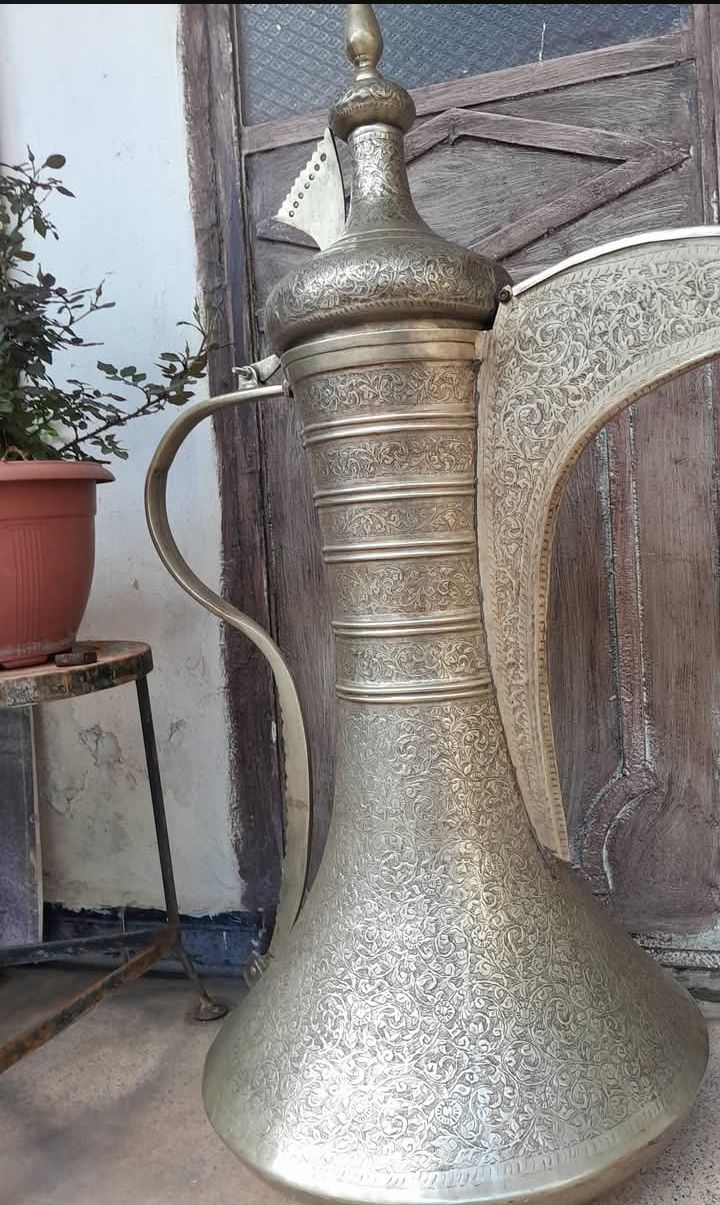 الرياض