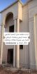 مكه
