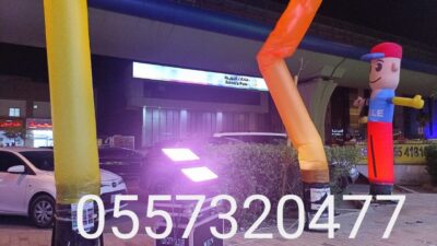 4385ac8d-3fc8-41fc-af50-c4717e191646