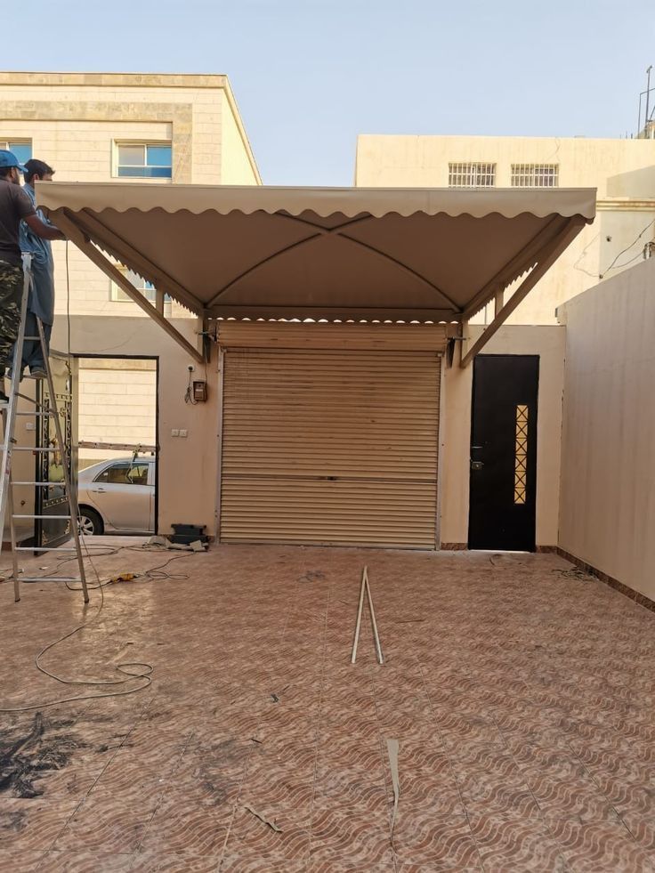 الجرف