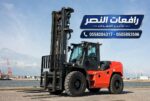 تأجير معدات متنوعة بالرياض وجدة والدمام || تأجير م