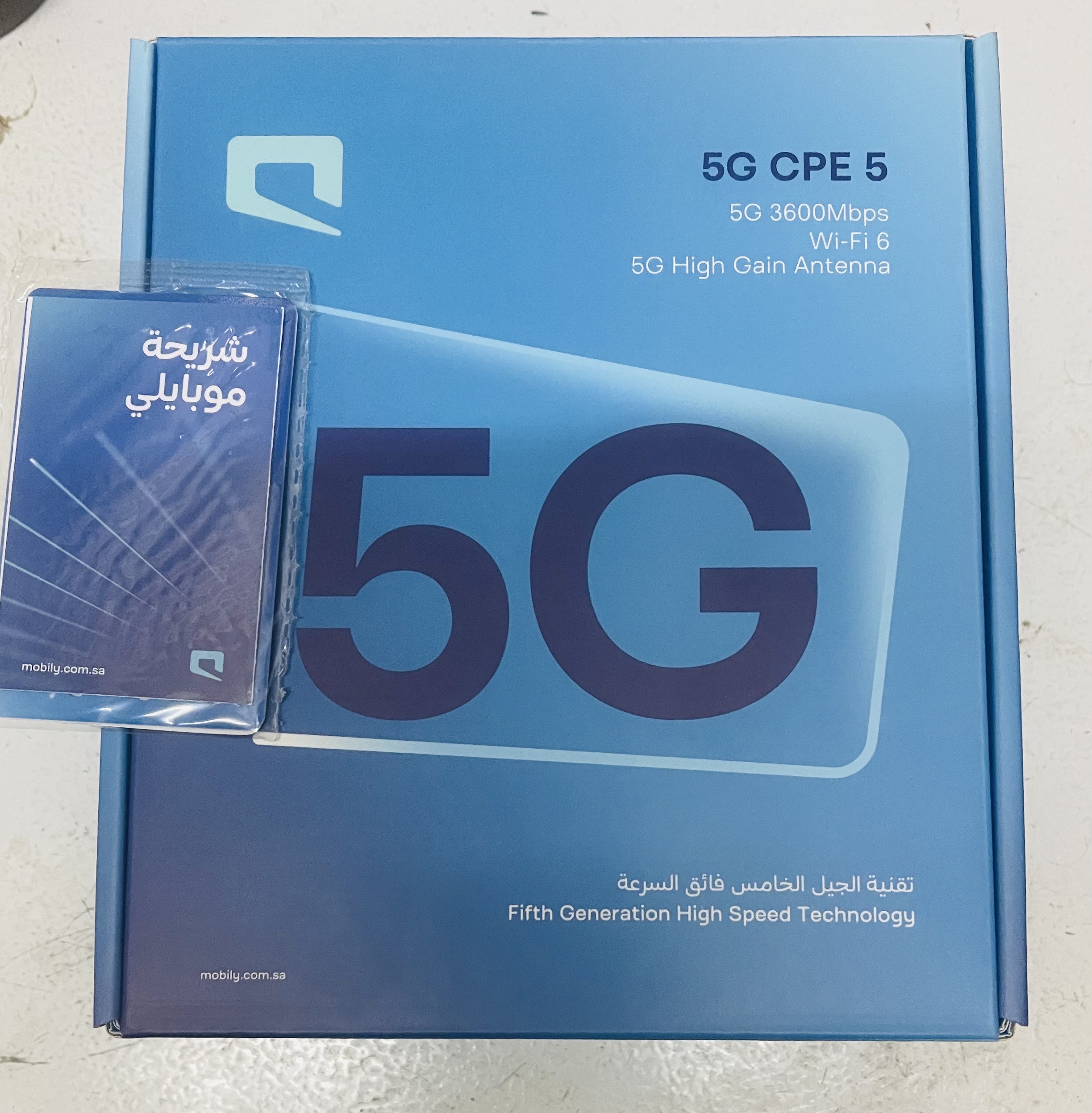 الرياض