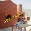 أفران طوب أحمر أفران بيتزا أفران طوب