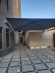 الجرف