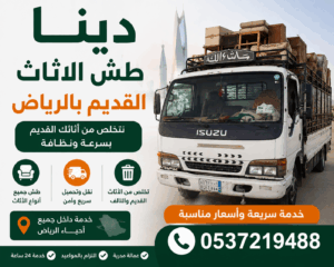 533412b3-aa48-49e6-b167-8984c7285434