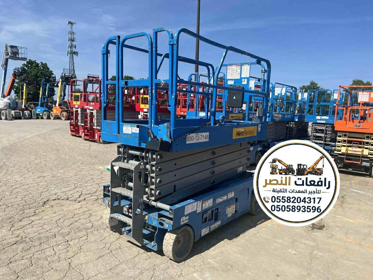 سيزر لفت مفصلي مع سيزر لفت عادي؟ باقة Man Lift 20m
