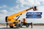 تأجير كرين Crane في جدة 30 طن – 50 طن – 100 طن ||