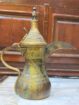 ابوظبي الامارات