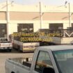 دينا طش تخلص من الاثاث القديم بالرياض ونشتري مطابخ