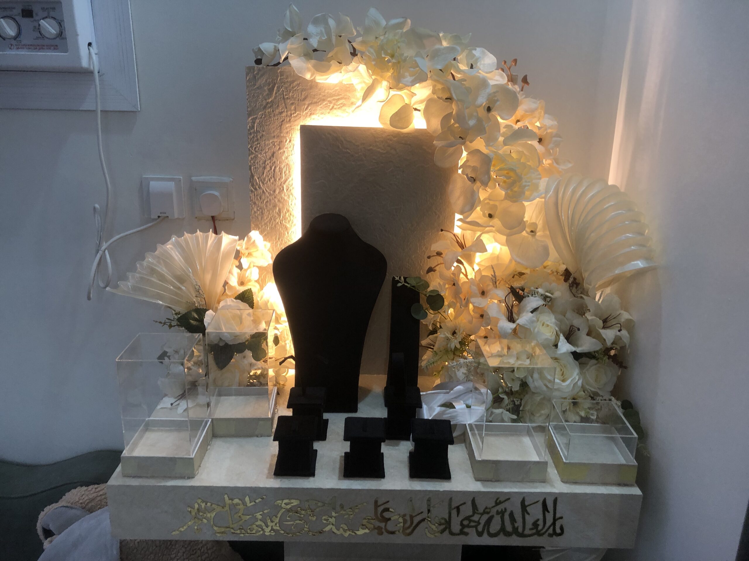 جده -الصالحيه-