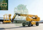 تأجير مان لفت 16 متر في جدة – الرياض – الدمام | تل