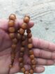 الرياض