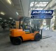 تأجير فوركلفت في الأحساء | Forklift Rental Al Ahsa