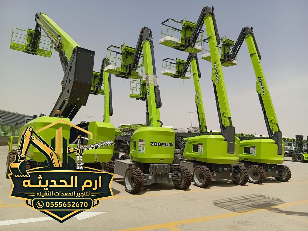 مان لفت للايجار في جده والدمام | تلسكوبي | ومفصلي