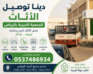 61cb3a05-5b9d-44b6-9b9c-1a2b6cf466d8