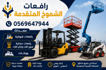624a290a-f5e6-4d90-89f3-dab32dcedca5