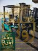 تأجير فوركلفت 3.5 طن في جدة – الرياض – الدمام | كه