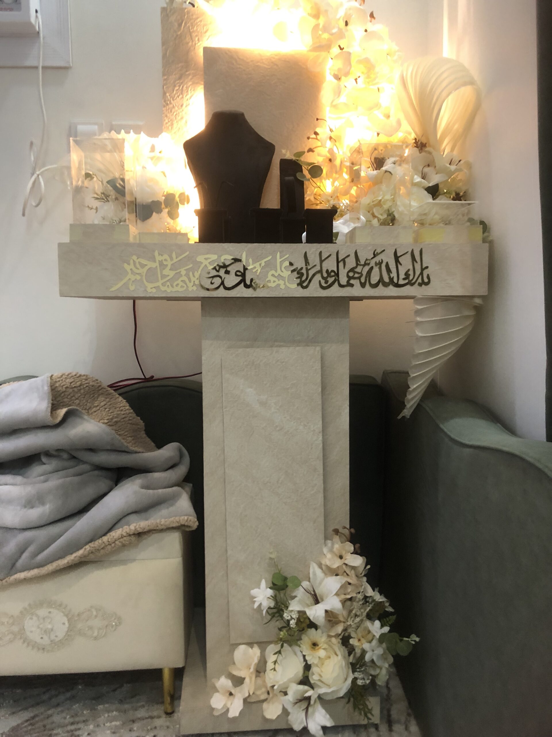 جده -الصالحيه-