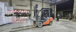 فوركلفت للإيجار في الرياض | Forklift Rental Riyadh