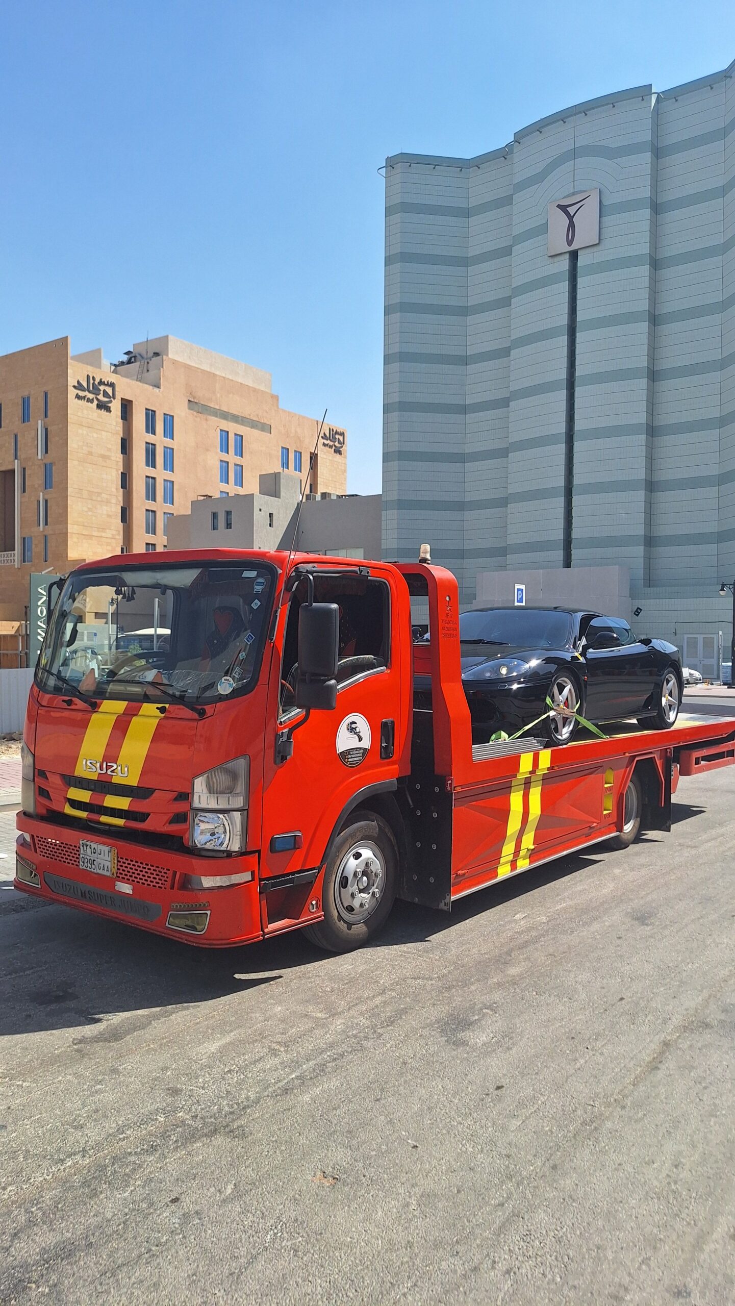 سطحه هيدروليك الرياض