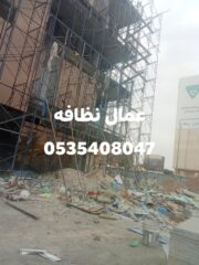 6ea8403a-620d-477e-b20b-9df5a97d51b9