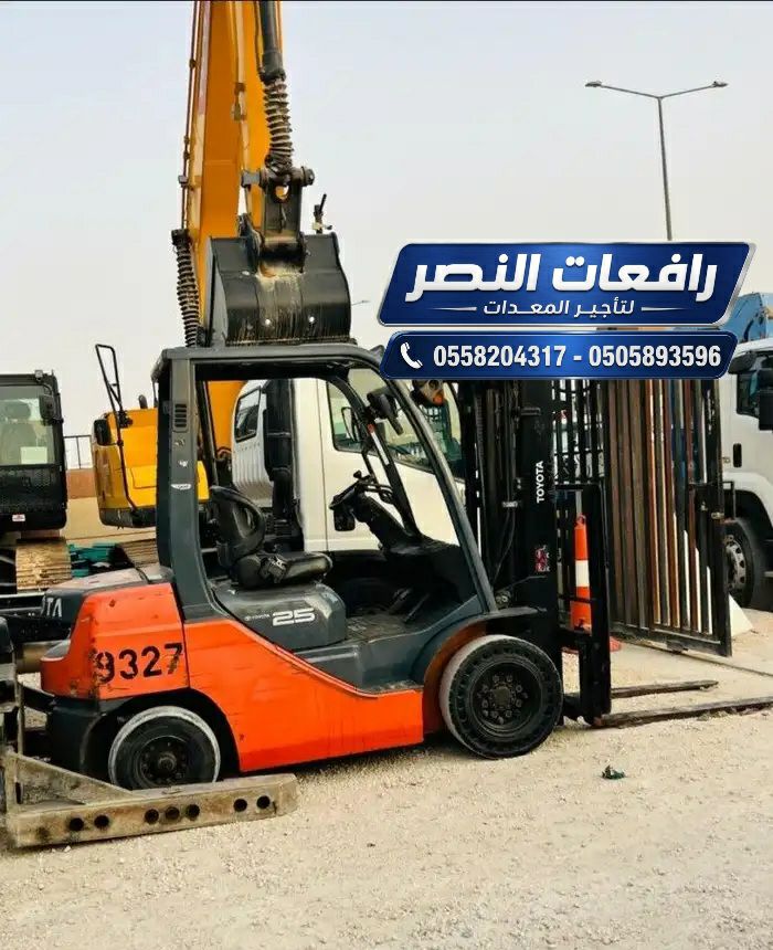 تأجير فوركلفت في الأحساء | Forklift Rental Al Ahsa
