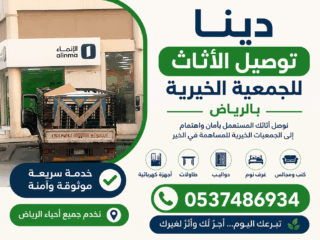 77d7fb07-0021-4f8d-957a-9fbed4668754