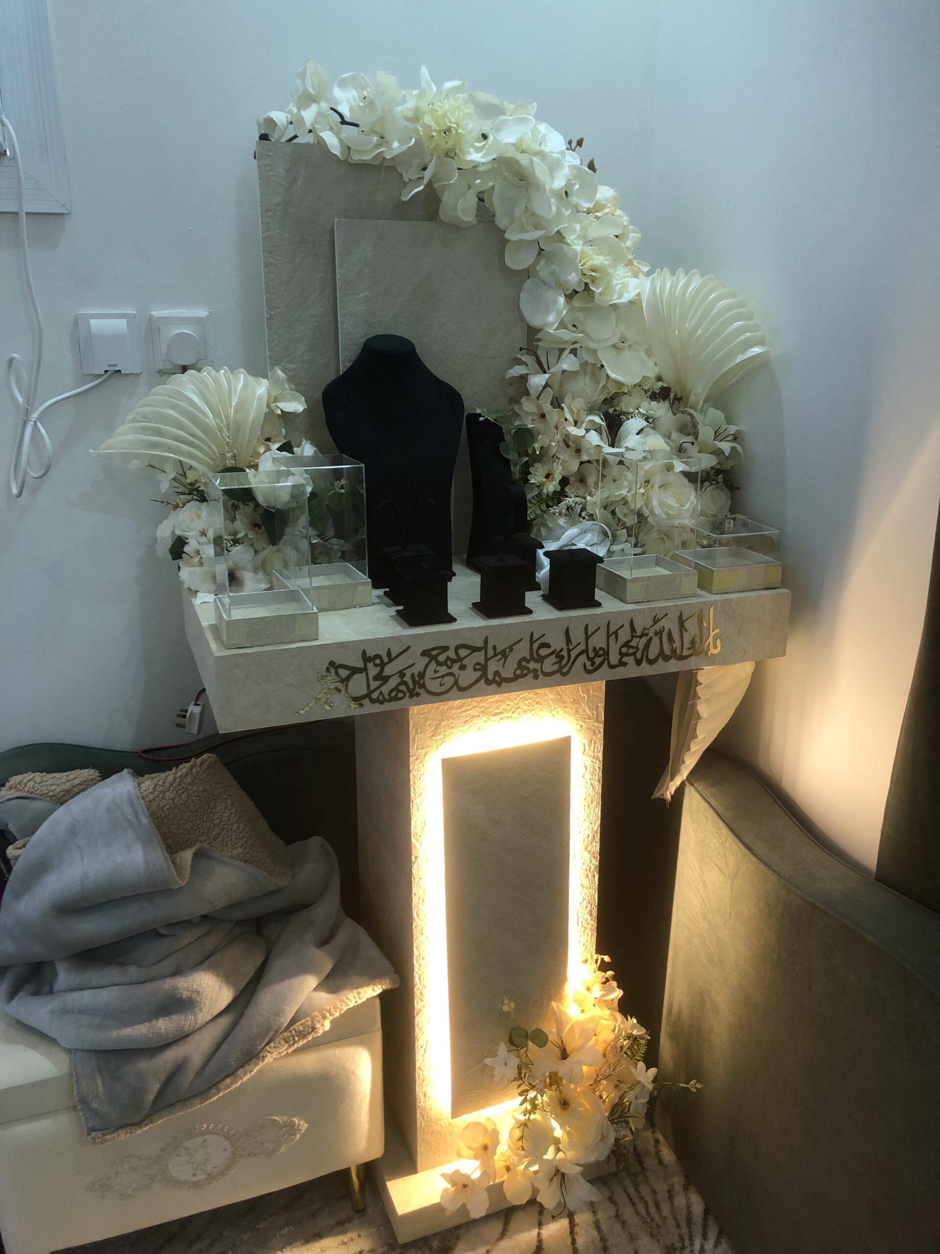 جده -الصالحيه-