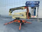 تأجير سبيدر لفت Spider Lift في الدمام 18 متر – 25