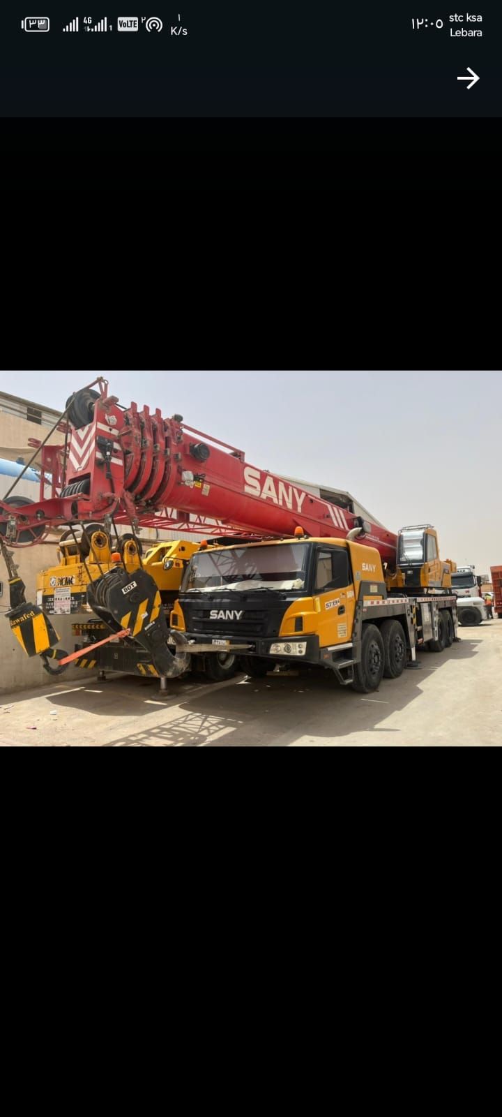 كرين 100طن للإيجار كرينات للإيجار بجميع الحمولات